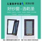 断桥铝门窗  断桥铝门窗 断桥铝门窗厂家 断桥铝合金隔热门窗 断桥铝门窗制作